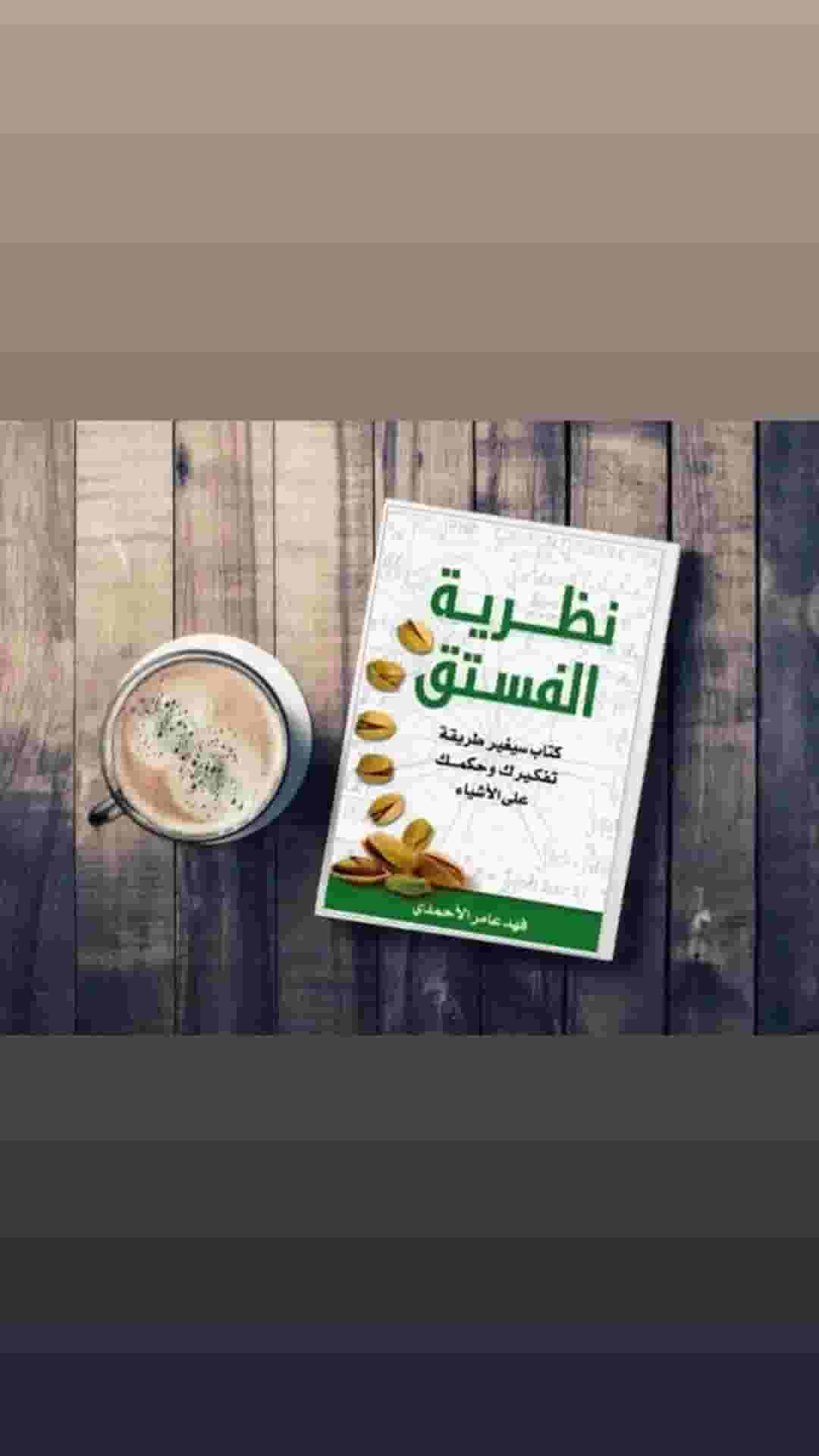 For sale and providing all kinds of books