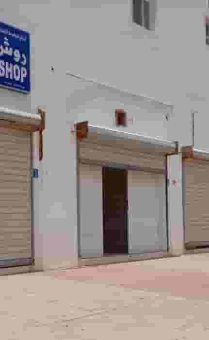 Retail for rent in Bawshar