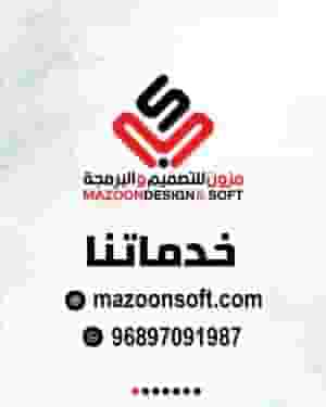 Turn your idea into a professional website or online store