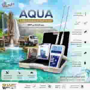 جهاز AQUA لكشف المياه الجوفية