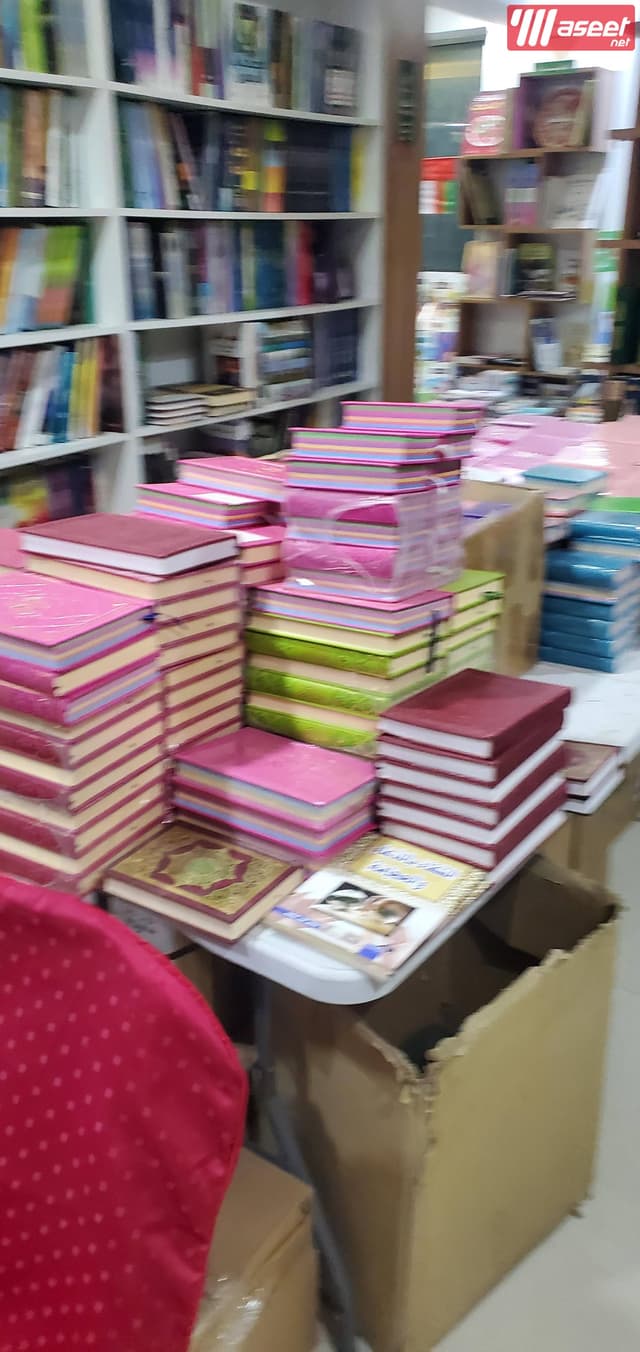 For sale and providing all kinds of books
