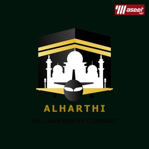 Umrah in the month of Shawal, hurry to book before the offer runs out 2