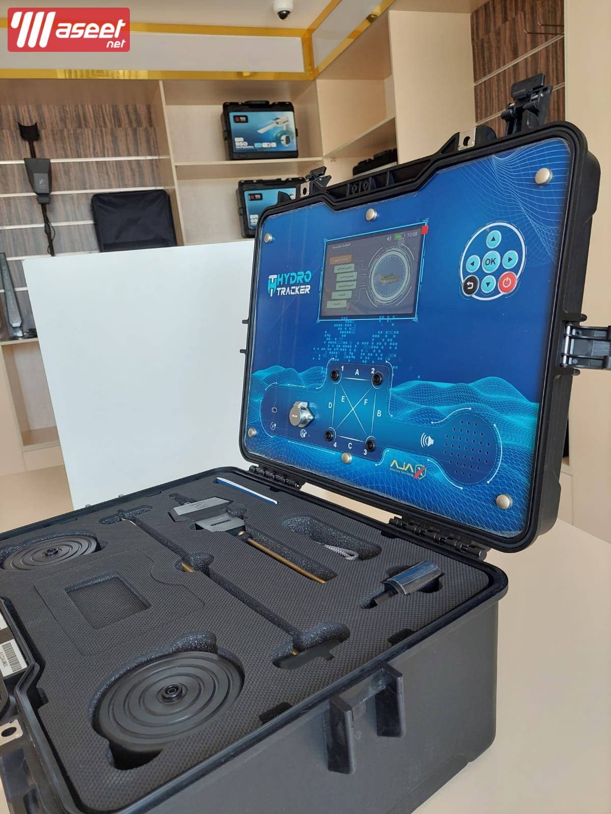 Finding groundwater is easier today with Hydro Tracker 0