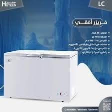 Shop air conditioners and enjoy a 24-hour delivery service 0