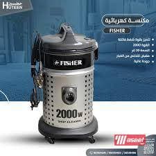 Shop air conditioners and enjoy a 24-hour delivery service 2