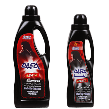 Agents and commercial cooperation are required for personal care products and detergents
