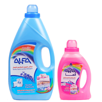 Agents and commercial cooperation are required for personal care products and detergents