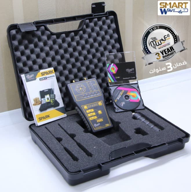 SPARK metal detector 0