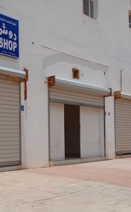 Retail for rent in Bawshar 0