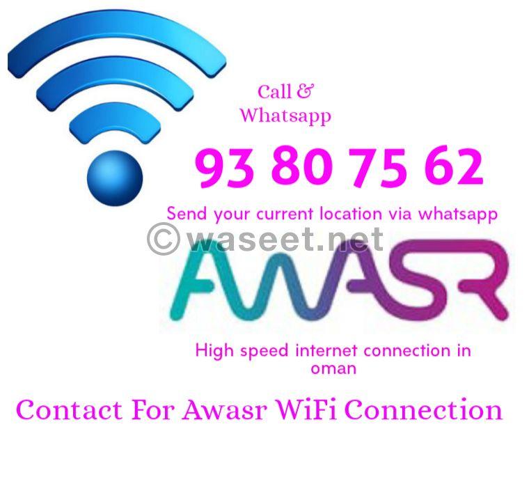 Awasr WiFi fiber internet connection 0