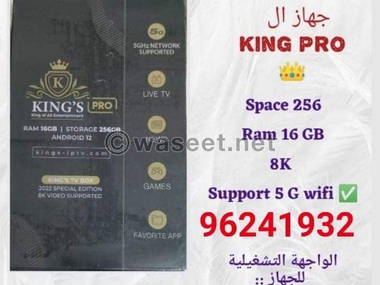 King pro Android TV box with subscription 0